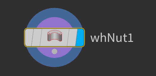 whNut - Icon